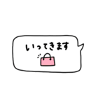 省スペース×かわいい♡吹き出し。（個別スタンプ：21）