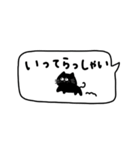 省スペース×かわいい♡吹き出し。（個別スタンプ：22）
