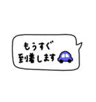 省スペース×かわいい♡吹き出し。（個別スタンプ：26）