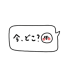 省スペース×かわいい♡吹き出し。（個別スタンプ：29）