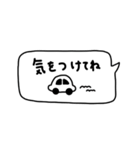 省スペース×かわいい♡吹き出し。（個別スタンプ：30）
