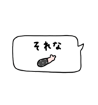 省スペース×かわいい♡吹き出し。（個別スタンプ：31）