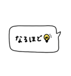 省スペース×かわいい♡吹き出し。（個別スタンプ：32）