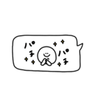 省スペース×かわいい♡吹き出し。（個別スタンプ：33）