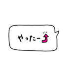 省スペース×かわいい♡吹き出し。（個別スタンプ：34）