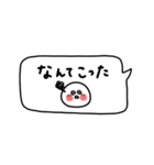 省スペース×かわいい♡吹き出し。（個別スタンプ：36）