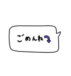 省スペース×かわいい♡吹き出し。（個別スタンプ：37）