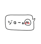 省スペース×かわいい♡吹き出し。（個別スタンプ：39）