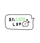 省スペース×かわいい♡吹き出し。（個別スタンプ：40）