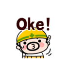 動く！インドネシアおやじ君（個別スタンプ：5）