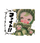 こうぶんこうぞう！犬の日アートスタンプ（個別スタンプ：3）