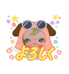 こうぶんこうぞう！犬の日アートスタンプ（個別スタンプ：7）