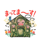 こうぶんこうぞう！犬の日アートスタンプ（個別スタンプ：13）