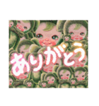 こうぶんこうぞう！犬の日アートスタンプ（個別スタンプ：17）