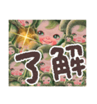 こうぶんこうぞう！犬の日アートスタンプ（個別スタンプ：18）