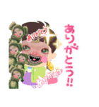 こうぶんこうぞう！犬の日アートスタンプ（個別スタンプ：27）