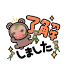 こうぶんこうぞう！犬の日アートスタンプ（個別スタンプ：29）