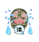 こうぶんこうぞう！犬の日アートスタンプ（個別スタンプ：33）