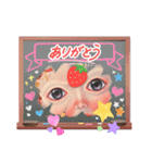 cozo cobun「雲となる」アートスタンプ（個別スタンプ：20）
