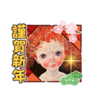 cozo cobun「雲となる」アートスタンプ（個別スタンプ：31）