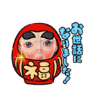 cozo cobun「雲となる」アートスタンプ（個別スタンプ：32）