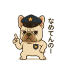 フレンチブルドッグのターボくん お節介編（個別スタンプ：1）