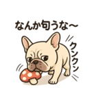 フレンチブルドッグのターボくん お節介編（個別スタンプ：6）