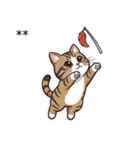 自宅猫ふぅ（個別スタンプ：3）