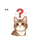 自宅猫ふぅ（個別スタンプ：5）