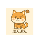 超可愛い柴犬スタンプ（個別スタンプ：9）