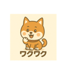 超可愛い柴犬スタンプ（個別スタンプ：20）