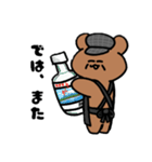 居酒屋 くまくま（個別スタンプ：5）