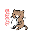 ねこねこの住み家2（個別スタンプ：4）