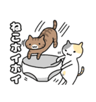 ねこねこの住み家2（個別スタンプ：8）