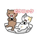 ねこねこの住み家2（個別スタンプ：11）