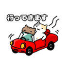 ねこねこの住み家2（個別スタンプ：21）