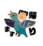 チョキペタビスタンプ7（個別スタンプ：17）