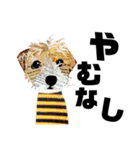 チョキペタビスタンプ7（個別スタンプ：18）