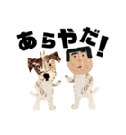 チョキペタビスタンプ7（個別スタンプ：30）