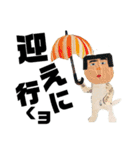 チョキペタビスタンプ7（個別スタンプ：31）