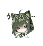 AIうちの子スタンプ1（個別スタンプ：35）