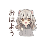 フェレットちゃんの冬日和♡（個別スタンプ：2）