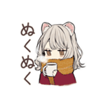 フェレットちゃんの冬日和♡（個別スタンプ：5）