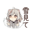 フェレットちゃんの冬日和♡（個別スタンプ：6）