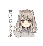 フェレットちゃんの冬日和♡（個別スタンプ：9）