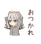 フェレットちゃんの冬日和♡（個別スタンプ：11）