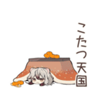 フェレットちゃんの冬日和♡（個別スタンプ：14）