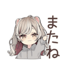 フェレットちゃんの冬日和♡（個別スタンプ：17）