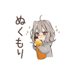 フェレットちゃんの冬日和♡（個別スタンプ：19）
