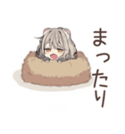 フェレットちゃんの冬日和♡（個別スタンプ：20）